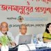 তিন চ্যালেঞ্জে অর্থনীতি