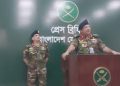 নির্বাচন হলে দেশ ও আইনশৃঙ্খলা পরিস্থিতি স্থিতিশীল হবে