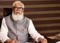 সালমান এফ রহমানের ৩৬ বিঘা জমি জব্দের আদেশ