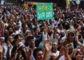 শিক্ষক আন্দোলনের আহ্বায়ক সামছুদ্দীন স্ট্যান্ড রিলিজ
