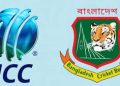 বিসিবিকে সুখবর দিল আইসিসি
