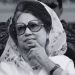 সম্মাননায় ভূষিত হচ্ছেন বেগম খালেদা জিয়া