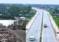 ভাওয়াল উদ্যানে ভাগাড় নির্মাণে হাইকোর্টের নিষেধাজ্ঞা