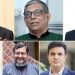 ওবায়দুল কাদেরসহ সাত আসামির মৃত্যুদণ্ড