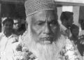 মওলানা ভাসানী একজন আইকনিক ক্যারেক্টার