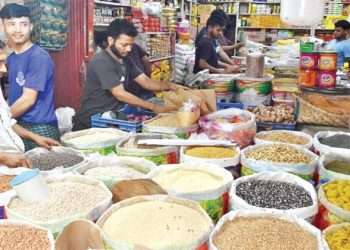 ক্রেতার ভোগান্তি