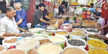 ক্রেতার ভোগান্তি