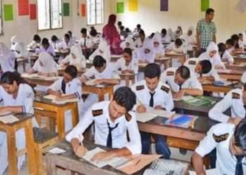 চট্টগ্রামসহ ৩ বোর্ডের এইচএসসি পরীক্ষা শুরু