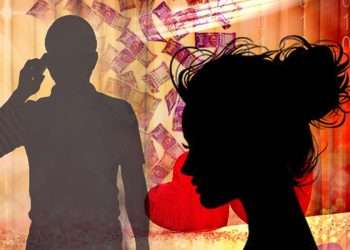 সর্বনাশা ফাঁদ হানি ট্র্যাপের