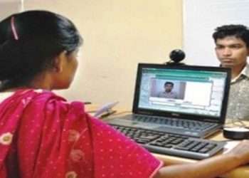 ইসির সার্ভার জটিলতা