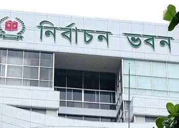 নির্বাচনে আন্তর্জাতিক পর্যবেক্ষক নীতিমালায় পরিবর্তন আসছে 