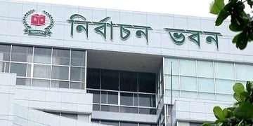 নির্বাচনে আন্তর্জাতিক পর্যবেক্ষক নীতিমালায় পরিবর্তন আসছে 