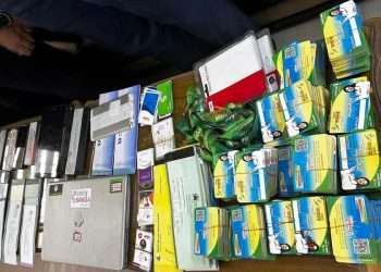 কখনো এসপি, মোবাইল ব্যাংকিং কর্মকর্তাও