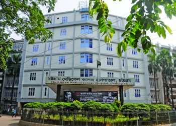 চট্টগ্রাম মেডিক্যালে অচল যন্ত্রপাতি সচল হচ্ছে না