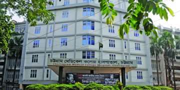 চট্টগ্রাম মেডিক্যালে অচল যন্ত্রপাতি সচল হচ্ছে না