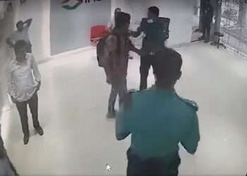 ব্যাংকে ঢুকে ২০ লাখ টাকা ছিনতাই