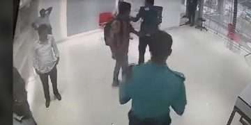 ব্যাংকে ঢুকে ২০ লাখ টাকা ছিনতাই