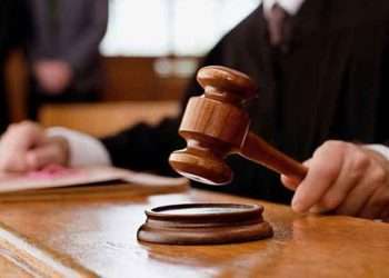 বিশ্বের চোখ বিচারাঙ্গনে