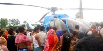 হঠাৎ গ্রামের ইটভাটায় হেলিকপ্টার অবতরণ