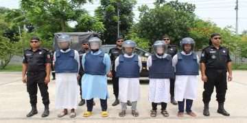 আনসার আল ইসলামের গ্রেপ্তার