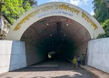 দৃষ্টিনন্দন টানেল উদ্বোধন বান্দরবানে