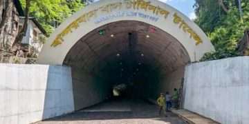 দৃষ্টিনন্দন টানেল উদ্বোধন বান্দরবানে