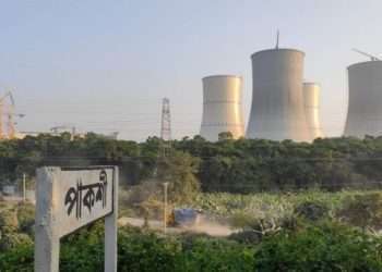 রূপপুরে পৌঁছল ইউরেনিয়ামের ৫ম চালান