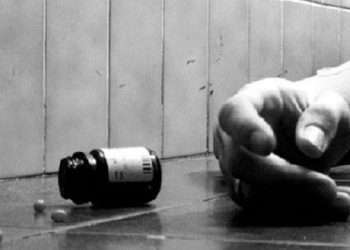 পালিয়ে বিয়ে, একসঙ্গে আত্মহত্যা