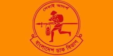 তিন কিমি দূরত্বে চিঠি পৌঁছতে লাগল এক মাস