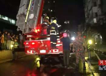 মহাখালীর খাজা টাওয়ারে আগুন