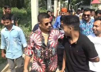 আই অ্যাম ব্যাক