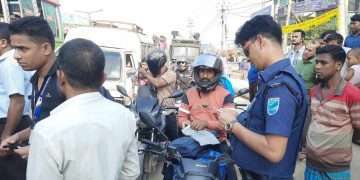 ঢাকার প্রবেশ পথে র‍্যাব-পুলিশের তল্লাশি