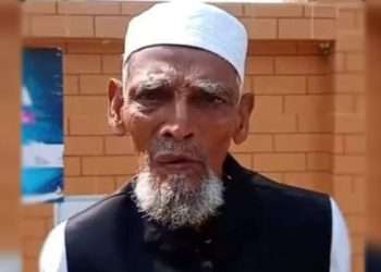 ভাষাসৈনিক মিয়া আব্দুল মতিন না ফেরার দেশে