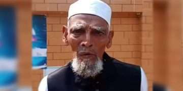 ভাষাসৈনিক মিয়া আব্দুল মতিন না ফেরার দেশে