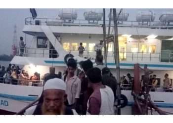 সেন্টমার্টিন থেকে পর্যটকদের দ্বীপ ত্যাগ করার নির্দেশ 