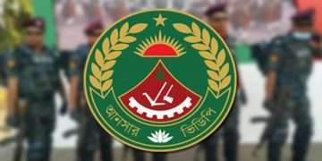 তল্লাশীর ক্ষমতা পেলো না আনসার