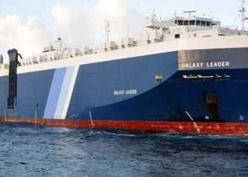 ‘ইসরায়েলি’ জাহাজ আটকের দাবি হুতিদের