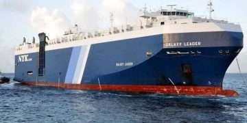 ‘ইসরায়েলি’ জাহাজ আটকের দাবি হুতিদের