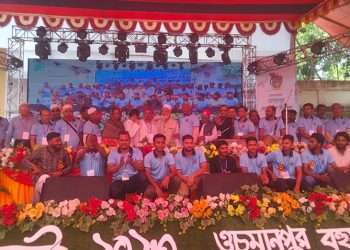 মীরসরাই ওচমানপুর বহুমুখী উচ্চ বিদ্যালয়ের সুবর্ণজয়ন্তী উদযাপন