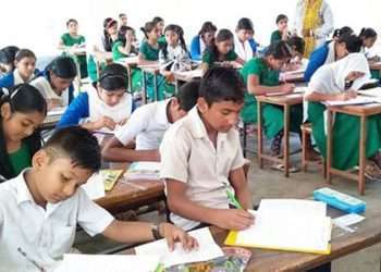 ১৫ নভেম্বর থেকে শুরু প্রাথমিকের পরীক্ষা
