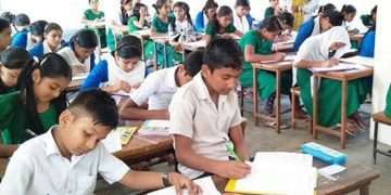 ১৫ নভেম্বর থেকে শুরু প্রাথমিকের পরীক্ষা