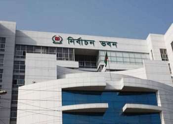 নির্বাচনের জন্য ৩০০ বিচারক চায় ইসি