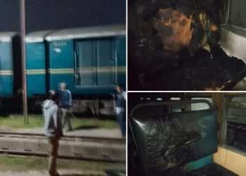 ঈশ্বরদীতে ট্রেনের বগিতে আগুন