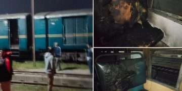 ঈশ্বরদীতে ট্রেনের বগিতে আগুন