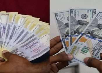 রিজার্ভ নামল ১৯ বিলিয়নে