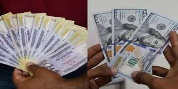 রিজার্ভ নামল ১৯ বিলিয়নে