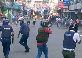 রাস্তা অবরোধ-পিকেটিং