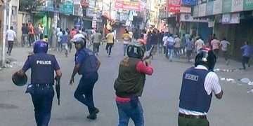 রাস্তা অবরোধ-পিকেটিং