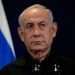 আস্থা নেই নেতানিয়াহুর ওপর