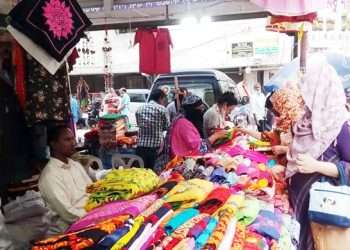 বনানীতে হস্ত ও কুটির শিল্প মেলা